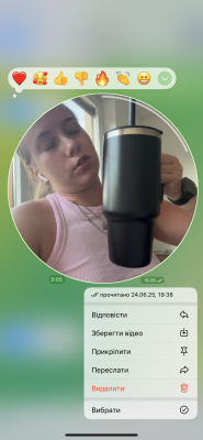 Bild 1 av Yevheniia till Hydro Flask - All Around Travel Tumbler - Drickflaska